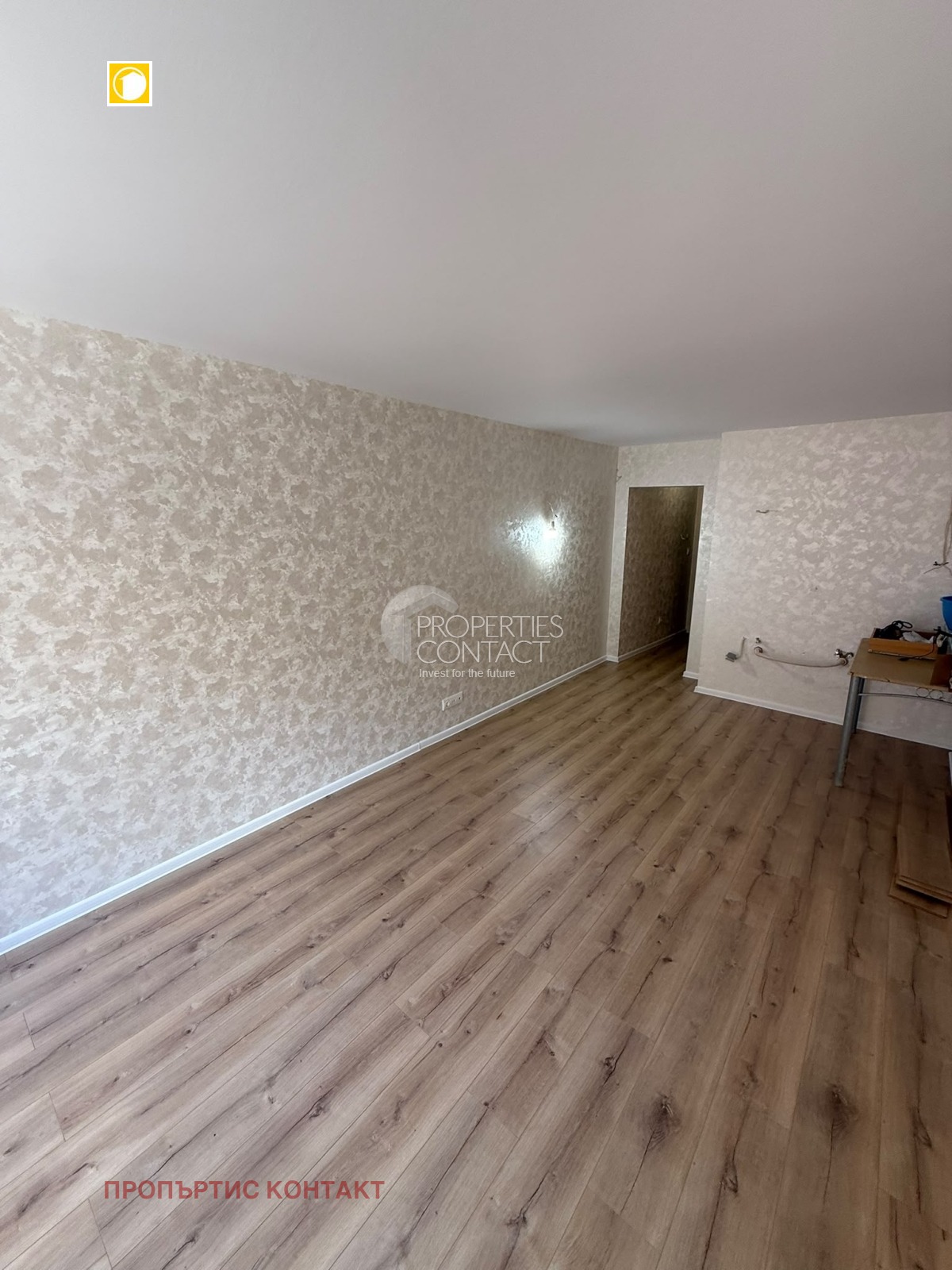 ������� 1-����� | Imot.bg � ����������� 1