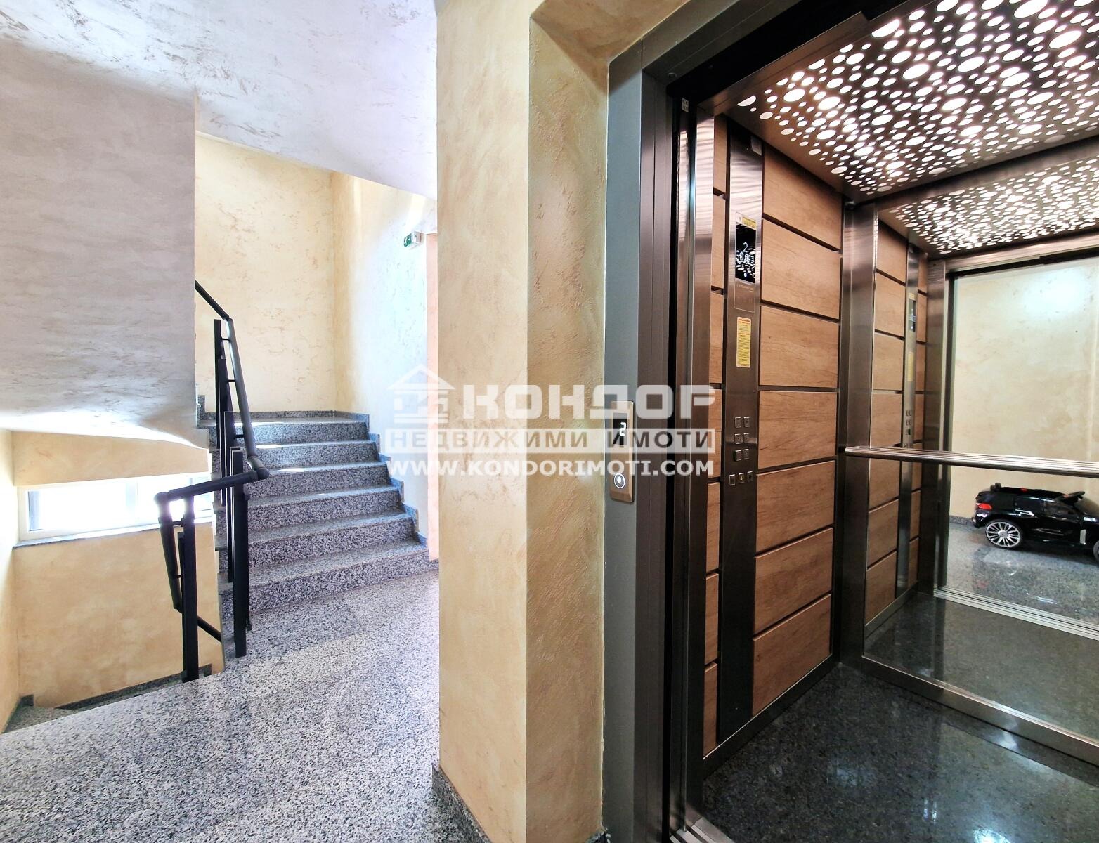 ������� 2-����� | Imot.bg � ����������� 1