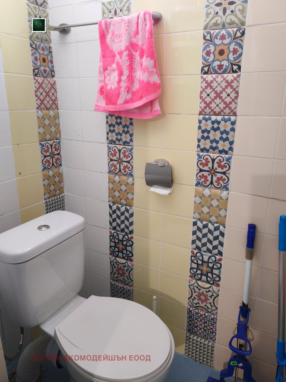������� 2-����� | Imot.bg � ����������� 10