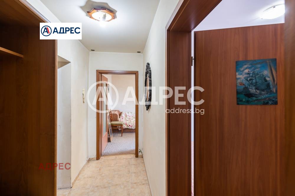 ������� 3-����� | Imot.bg � ����������� 14