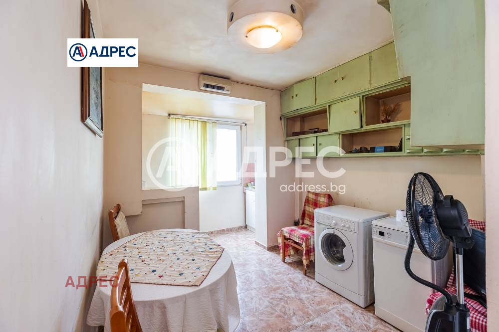 ������� 3-����� | Imot.bg � ����������� 4