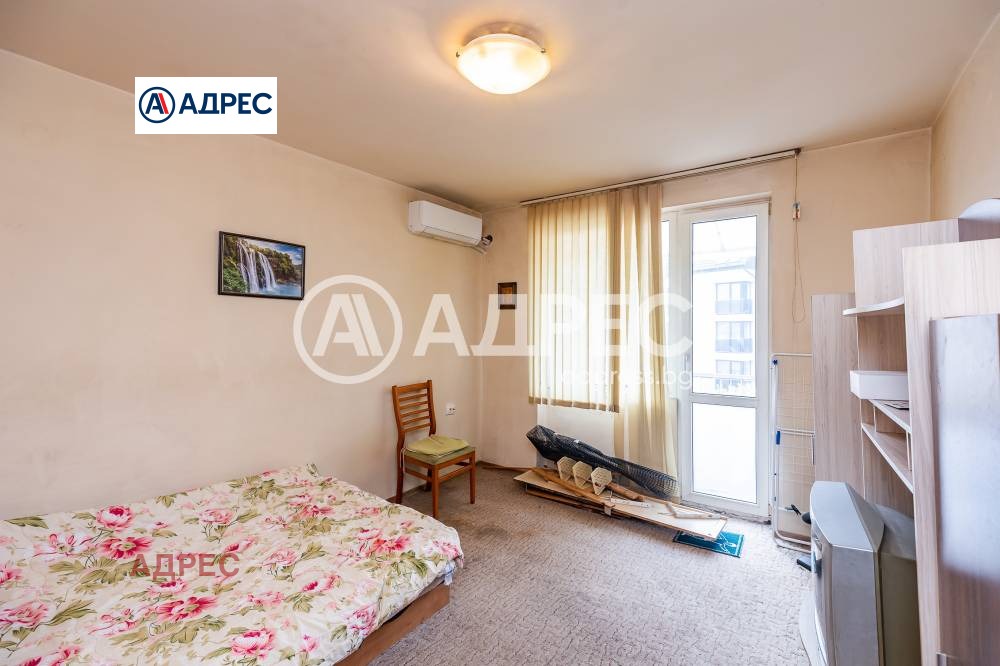 ������� 3-����� | Imot.bg � ����������� 12