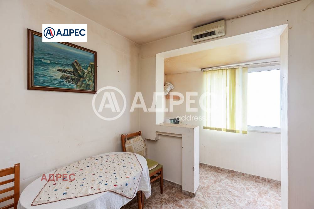 ������� 3-����� | Imot.bg � ����������� 5