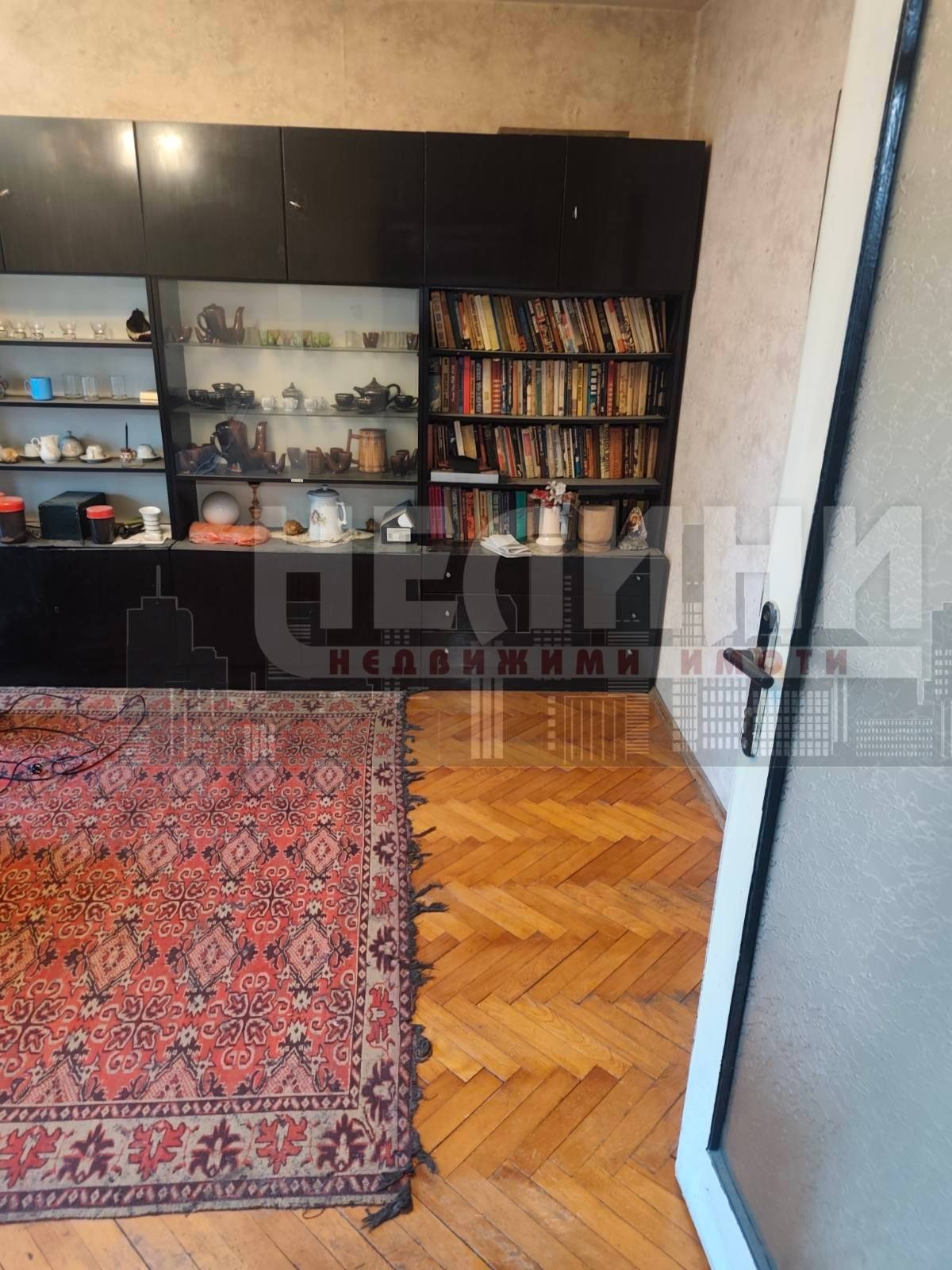 ������� 3-����� | Imot.bg � ����������� 1