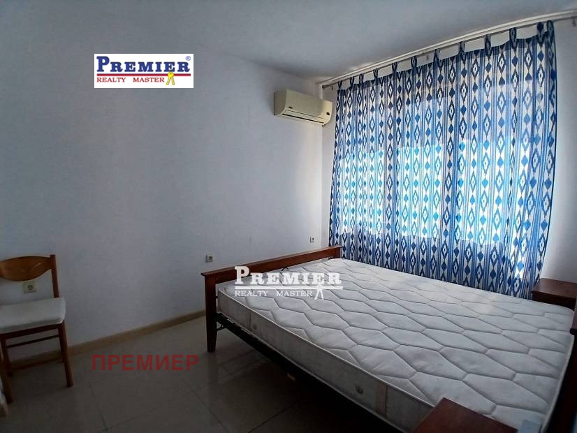 ������� 2-����� | Imot.bg � ����������� 12