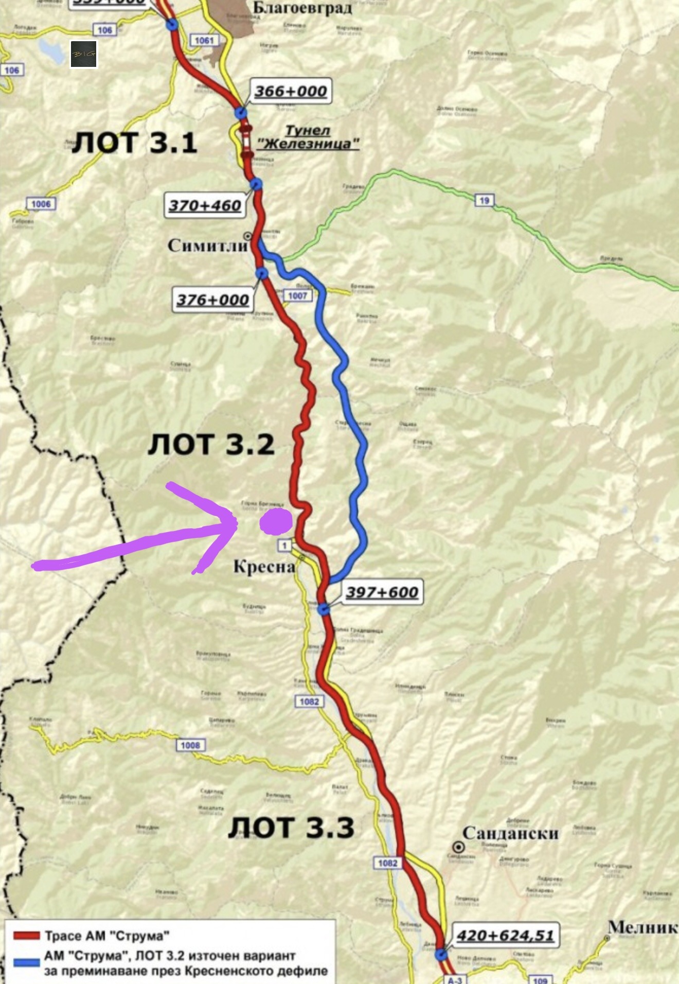 Продава ПАРЦЕЛ | Imot.bg — изображение 12
