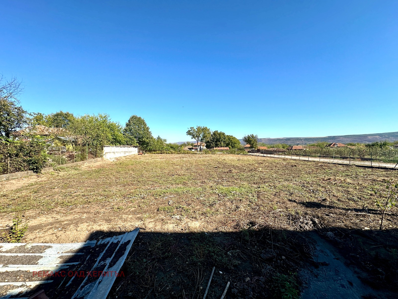 Продава ПАРЦЕЛ | Imot.bg — изображение 5