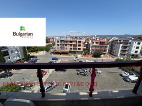 Studio Nesebar, région Bourgas