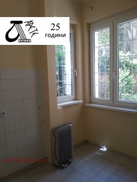  2- | Imot.bg    10