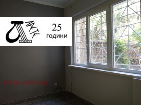  2- | Imot.bg    4