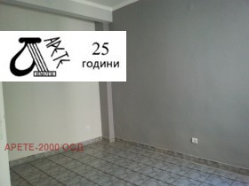  2- | Imot.bg    5