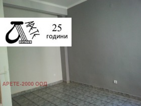  2- | Imot.bg    6