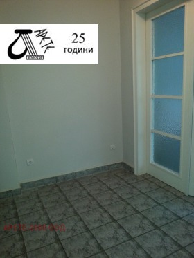 For Sale 1 bedroom