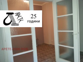  2- | Imot.bg    7