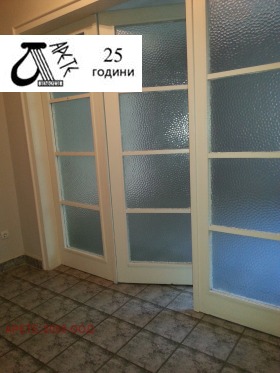  2- | Imot.bg    2