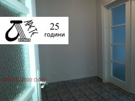  2- | Imot.bg    3