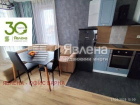 1 camera da letto Bazar Levski, Varna