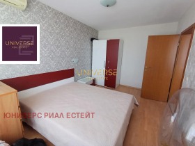  2- | Imot.bg    10