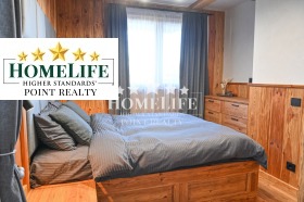 ������� 2-����� | Imot.bg � ����� ������ 11