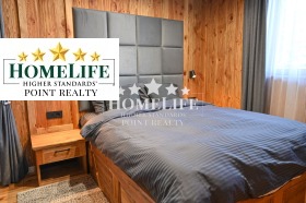 ������� 2-����� | Imot.bg � ����� ������ 8