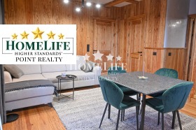 ������� 2-����� | Imot.bg � ����� ������ 6