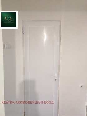 ������� 2-����� | Imot.bg � ����� ������ 7