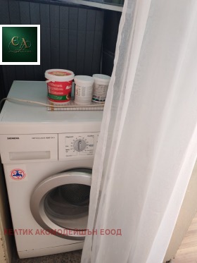������� 2-����� | Imot.bg � ����� ������ 8