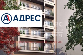 Продава 3-стаен град Бургас Меден рудник - зона Б - [1] 