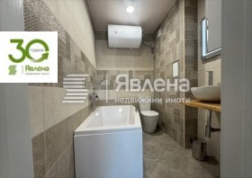  3- | Imot.bg    9