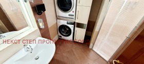  3- | Imot.bg    7
