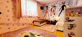 3- | Imot.bg    9
