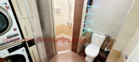  3- | Imot.bg    8