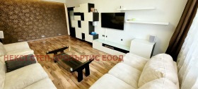  3- | Imot.bg    2