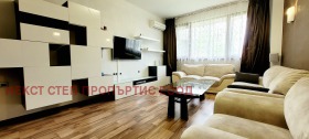  3- | Imot.bg    3