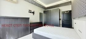  3- | Imot.bg    12