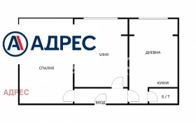 ������� 3-����� | Imot.bg � ����� ������ 6