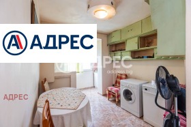 ������� 3-����� | Imot.bg � ����� ������ 7