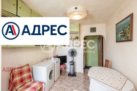 ������� 3-����� | Imot.bg � ����� ������ 8