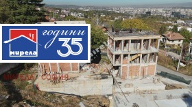 ������� ���� | Imot.bg � ����� ������ 2