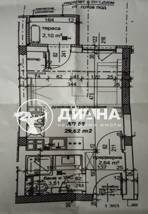 For Sale  Studio Plovdiv , Hristo Smirnenski , 36 sq.m | 97478162 - image [2]