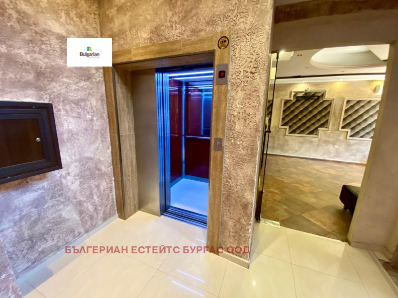 À vendre  Studio région Bourgas , Nesebar , 39 m² | 82439893 - image [17]