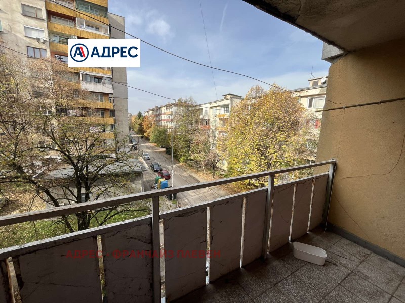 Продава 1-СТАЕН, гр. Ловеч, Център, снимка 5 - Апартаменти - 53241999