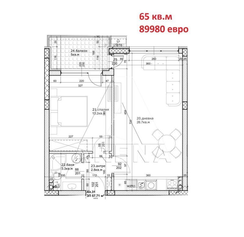 En venta  1 dormitorio Plovdiv , Ostromila , 65 metros cuadrados | 10611965 - imagen [2]