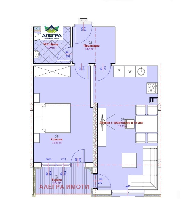 In vendita  1 camera da letto Pazardgik , Ustrem , 72 mq | 87162710 - Immagine [2]