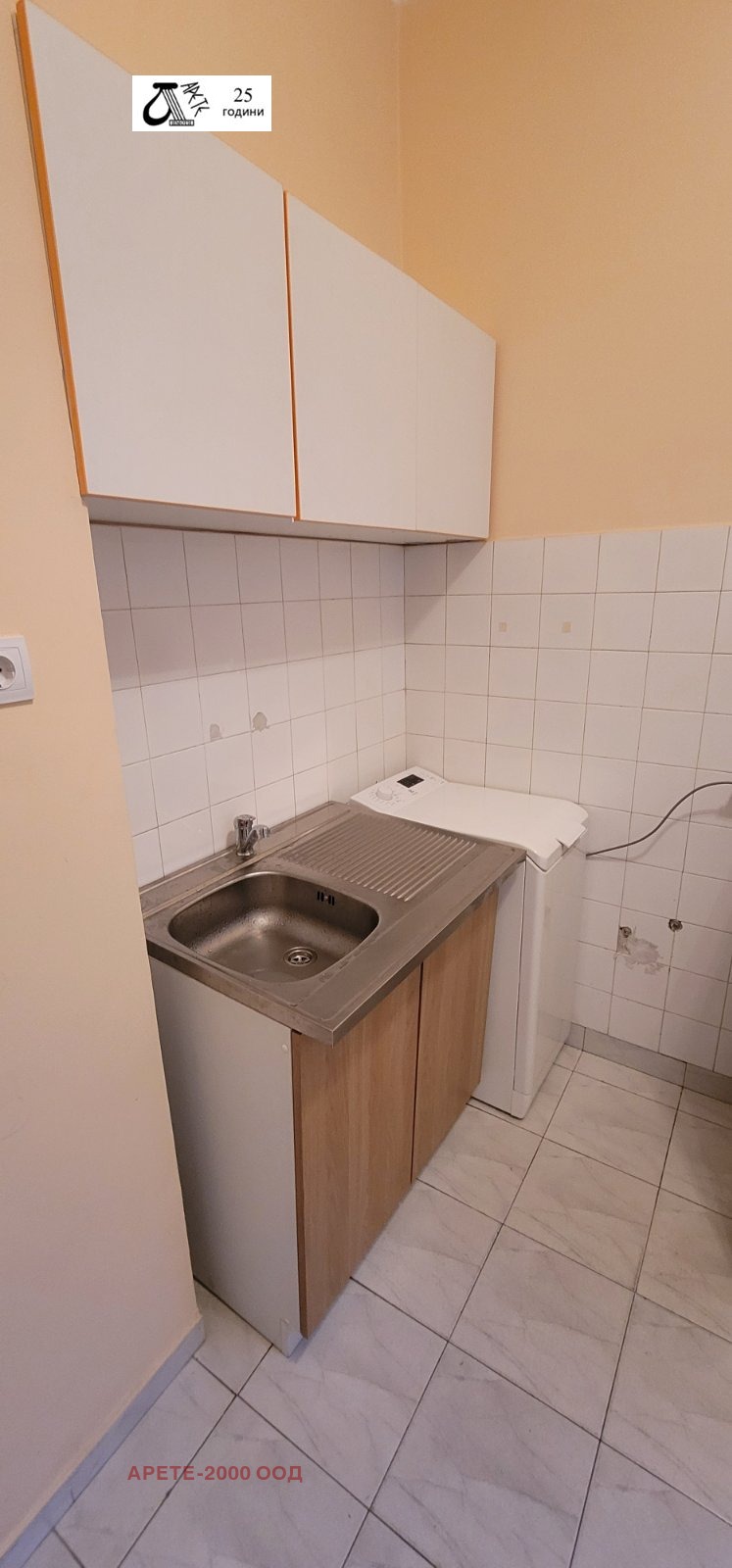 Продава  2-стаен град София , Център , 36 кв.м | 14246107 - изображение [12]