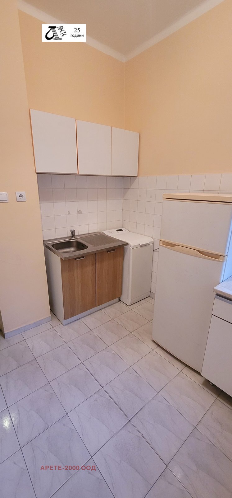 Продава  2-стаен град София , Център , 36 кв.м | 14246107 - изображение [11]