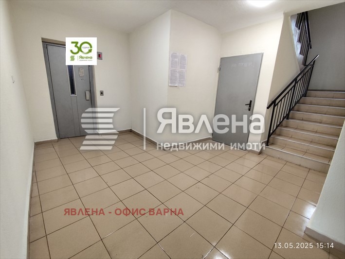 In vendita  1 camera da letto Varna , Bazar Levski , 90 mq | 32980775 - Immagine [2]