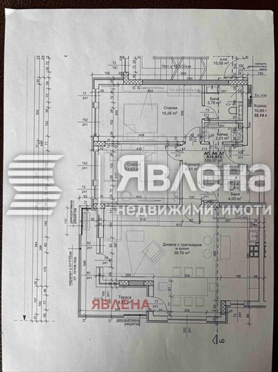 Продава 3-СТАЕН, гр. София, Хладилника, снимка 16 - Aпартаменти - 48200972