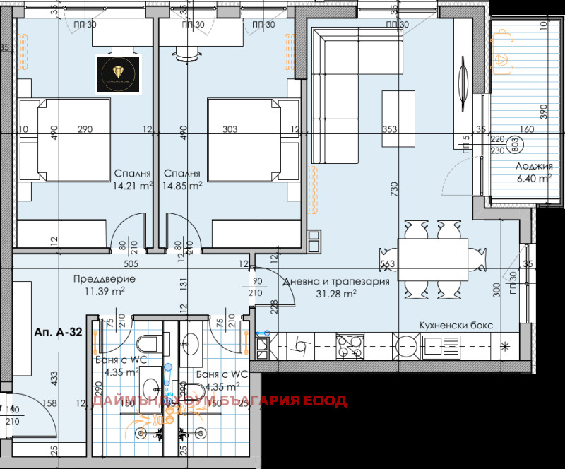 À venda  2 quartos Plovdiv , Kiutchuk Parij , 121 m² | 22570838 - imagem [2]