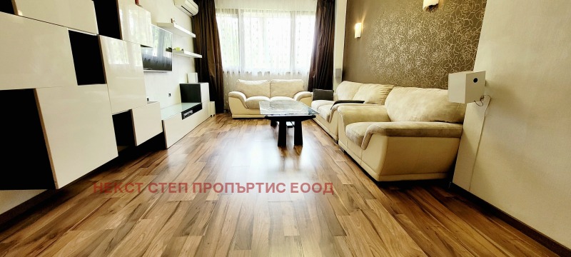 Продается  2 спальни София , Оборище , 146 кв.м | 20621246